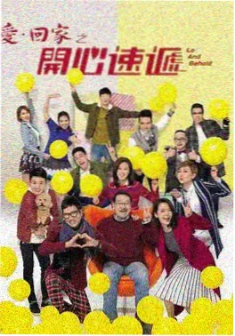 兄弟连